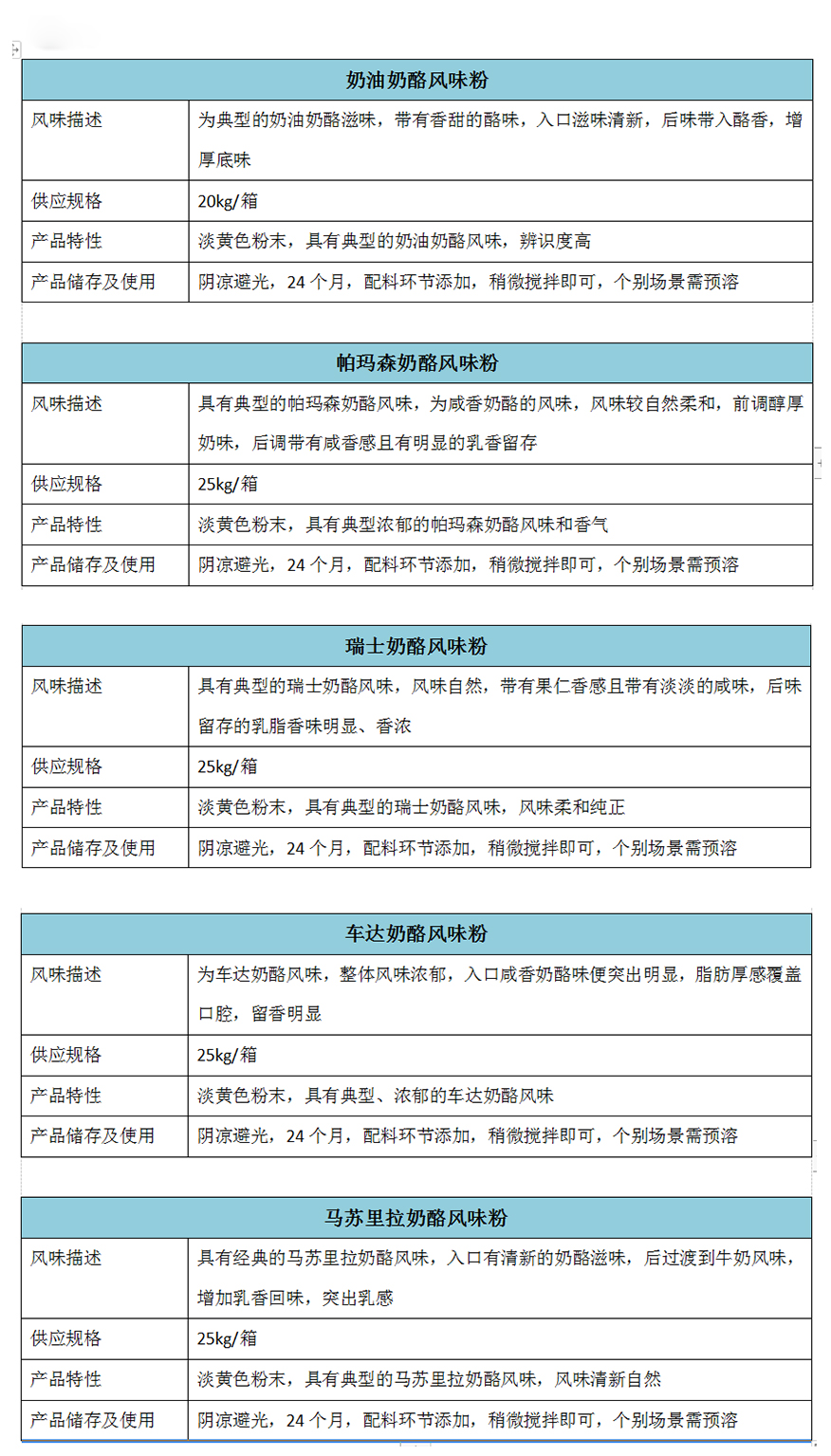 未標(biāo)題-2_04.jpg
